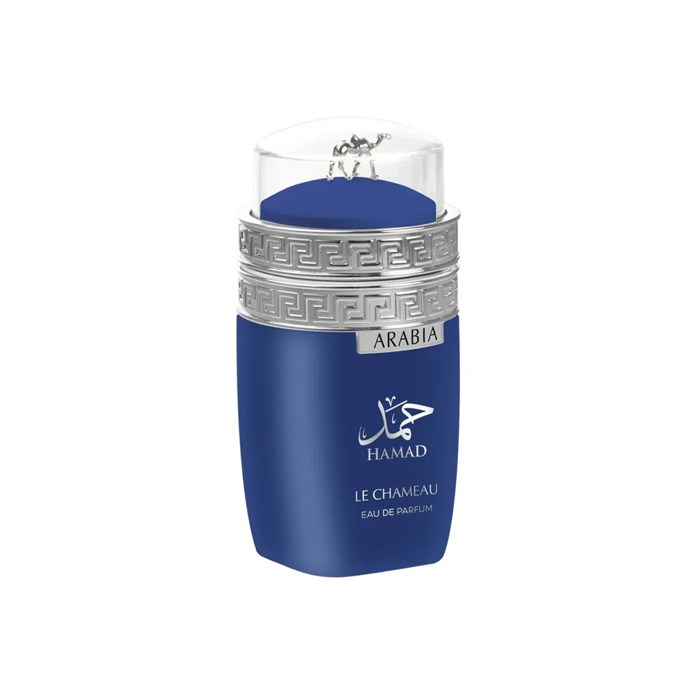 EMPER LE CHAMEAU ARABIA HAMAD FM EDP SPR